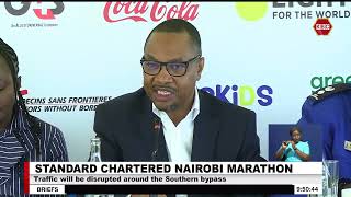 Standard Chartered Marathon to be flagged off this Sunday at Uhuru Gardens [upl. by Olympias878]