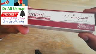 Genbet Cream Uses in Urdu  Genbet Cream Price in Pakistan  draliusman [upl. by Burl]