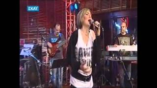 Roza Luxemburg  Rita Antonopoulou  Amstel Live [upl. by Atinuj]