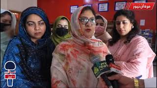 Women university Mardan Admission Expo ‘ Pro VC Prof Doc safia ahmad interview Mardan tv Hidayat [upl. by Idihsar]