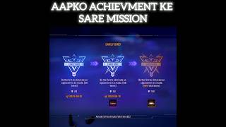 How To Complete Achievement Mission Free Fire  Achievement Mission Kaise Complete Kare Free Fire [upl. by Ysirhc184]