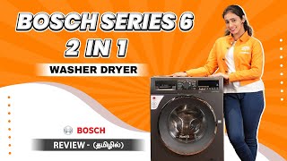 Bosch Series 6✨ 2 in 1 Washer Dryer🤩 Poorvika Appliances poorvikaappliances washingmachine [upl. by Aleksandr11]