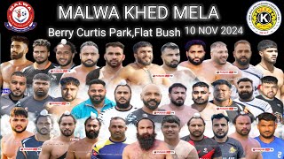 🔴LIVE MALWA KHED MELA NEWZEALAND KABADDI TOURNAMENT 10 NOV 2024 [upl. by Einegue150]