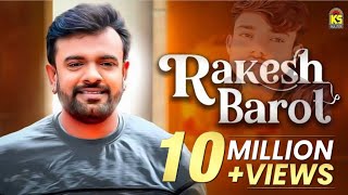 NEW REMIX TIMLI SONGS RAKESH BAROT DJ MIX BAY SURESH PANDOR MASHUP SONGS [upl. by Saleme]