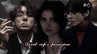 DCP  Devil cops possession Jk Fanfiction  Like n comment must 🤗  jungkooktamilff riyaficz [upl. by Tergram]