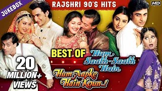 Rajshri 90s Hits  Best Of Hum SaathSaath Hain amp Hum Aapke Hain Koun  Salman Khan amp Saif Ali Khan [upl. by Nnyleve13]