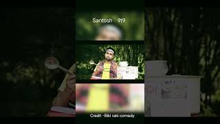 Jena dahibara 😂Bikiraki comedy 💥santosh9t9shortsviralvideoodiacomedycomedyvideo comedyshorts [upl. by Leohcin]