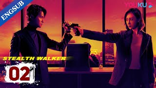 Stealth Walker EP2  Police Procedural Drama  Lin PengZheng YechengLi Zifeng  YOUKU [upl. by Jerrilee]