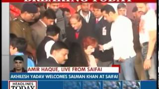 Akhilesh Yadav welcomes Salman Khan at Saifai [upl. by Holladay]