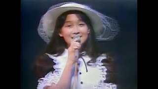 アグネス・チャン  ひなげしの花／妖精の詩 1977年ライブ914 [upl. by Seagraves]