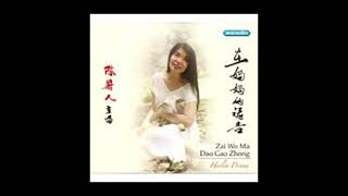 JING BAI YESU VOL 1  CHINA WORSHIP  MANDARIN CHRISTIAN SONG  ROHANI 2021 [upl. by Oreste]