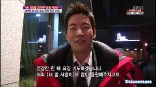 eng sub Lee Sang Yoon  quotMy Daughter Seo Youngquot Wedding Scene BTS [upl. by Naitsirc740]