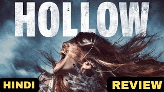 Hollow 2021 Movie Review  hollow review hindi  hollow trailer [upl. by Ahsiea]