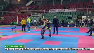 La Kick Boxing Club Avellino protagonista ai campionati CampaniaMolise [upl. by Lek310]