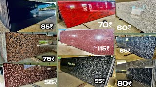 Granite Price List 2022   Indian Granite  ग्रेनाईट रेट 2022 granite flooring design [upl. by Nnylkcaj]