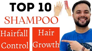 Top 10 Shampoo to Control Hairfall amp Boost Hair Growth [upl. by Rolland]