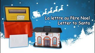 La lettre au Pere Noel  Version personnalisable [upl. by Christis]