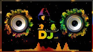 Kise Dhoodhta Hai 💞 Pagal Sapere❤️‍🔥  Dj Remix Hindi Song  Hard 🎧 Bass  JBL DJ Remix [upl. by Barnebas]