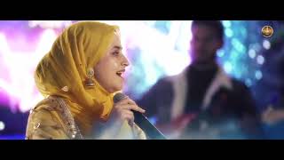 Song  Puchhdi Pucchengi Pahadi Singer Zartasha Zainab TheBeatsOfJandK [upl. by Eeltrebor223]