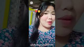 Kenekoi nu pakhi logha monoke ❤️😇 minivlog dimasa assamesesong [upl. by Rehpotsirahc649]