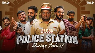 Police Station During Festival  Ft RJ Vigneshkanth  SIXER  Blacksheeps Digital Diwali 2024 🤩 [upl. by Kitrak]