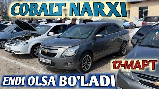 17МАРТ COBALT NARXI 2024 SAMARKAND MOSHINA BOZRI 2024 САМАРКАНД МОШИНА БОЗОРИ 2024 Shexroz tv [upl. by Alyat]