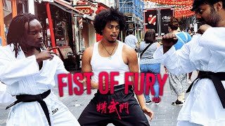 FIST OF FURY 2023  OFFICIAL TRAILER [upl. by Langille]