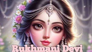 Rukhmani Devi Ki Aarti  Shree Krishna Ki Priye Rukhmani [upl. by Tenenbaum753]