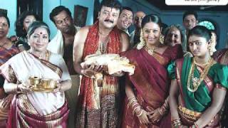 Seetha Kalyanam  Dhoore Dhoore Vaanil [upl. by Chrotoem]