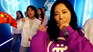 Pi Network Global Rap Anthem  United We Rise [upl. by Savina38]