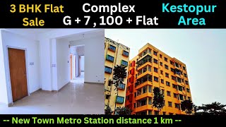 3 BHK Ready To Move Flat Sale In Complex Near Kestopur Mission Bazar Loan Available 6289 350 259 [upl. by Rycca111]