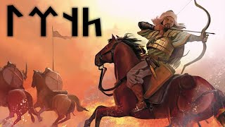 VIKINGS in Mongolia 🇲🇳  The mystery of the Orkhon script 🇸🇯🇸🇪🇩🇰⚔️🇦🇿🇹🇷🇰🇿 [upl. by Ettennig]