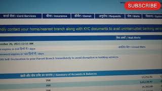 PPS How to do pps via internet banking bank of india viral shots [upl. by Sivrat]