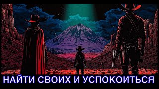 СДЕЛАТЬ СВОЮ ЖИЗНЬ ИНТЕРЕСНОЙ [upl. by Assenay]