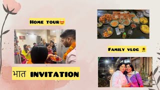 भात invitation dene gaye mama ji ke ghar😍 Home tour Dahi ke Sholay khaye😋 familyvlog delhi [upl. by Enyrhtac]