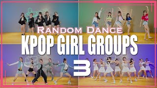 【女團教科書】少女時代⎪女團進化史⎪KPOP RANDOM DANCE⎪EP 3 [upl. by Kliber21]