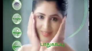 Akangsha Rawat in Vivel soap 1 TVC [upl. by Lubow]