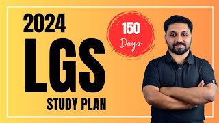 LGS 2024  150 ദിവസത്തെ STUDY PLAN scert ldc lgs psc [upl. by Lattimer]