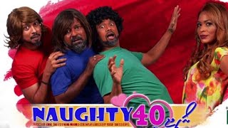 Dhivehi film naughty 40  full movie  2017 [upl. by Haneekas]