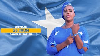 BAARLIIN BAREEMIO  SOOMAALI SOOMAALI BAA LEH HEES WADANI  2022 [upl. by Mikiso891]