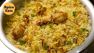 HYDERABADI CHICKEN DUM BIRYANI RECIPE  HYDERABADI RESTAURANT STYLE CHICKEN BIRYANI [upl. by Eillek]