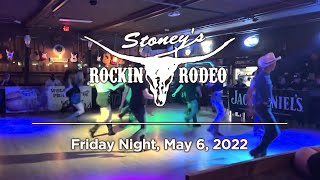 Stoneys Rockin Rodeo  Sacramento California [upl. by Aniretac663]