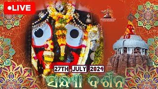 27th July 2024 Sandhya darshan live jayjagannath [upl. by Conard]