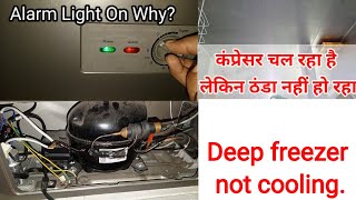 How to repair fridge not coolingNot cooling fridgeफ्रिज ठंडा नहीं हो रहाDeep freezer not cooling [upl. by Marilin626]