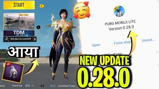 BIG CHANGES आया PUBG Lite में😍 Pubg Lite New Update Today  Pubg Lite 0280 New Update Features [upl. by Atikat804]