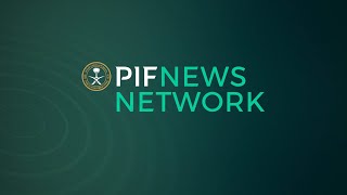 FII 2024 Day 1 Recap from the PIF News Network [upl. by Ajed206]