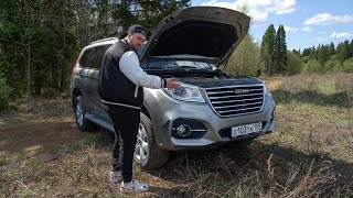 ВСЯ ПРАВДА про Haval H9 Ответ КЛУБНОМУ СЕРВИСУ и ВСЕМ ЛЮБИТЕЛЯМ Land Cruiser Prado [upl. by Hniht]