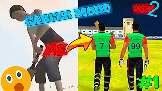 finally starting a career mode but this happen   Hindi gameplay   Wcb2 1 [upl. by Meldon]