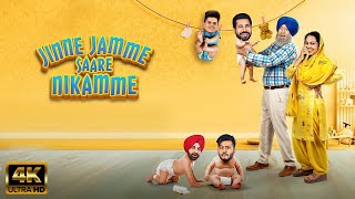 Jinne Jamme Sare Nikamme Full Movie Promotions  Jaswinder Bhalla  Binnu Dhillon Punjabi Movie 2022 [upl. by Adella51]