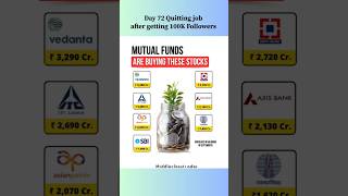 Best Mutual Funds Stocks sharemarket shorts bestmutualfunds2024 [upl. by Kathlene121]